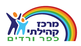 logo kehila