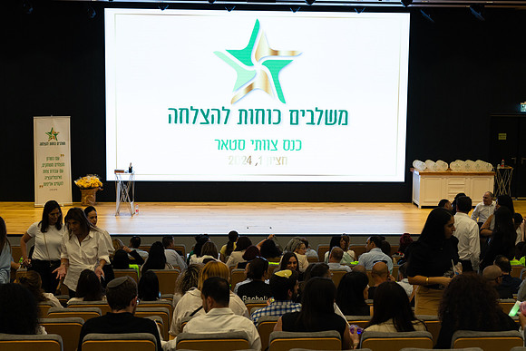 TF-Star_team-24-0276