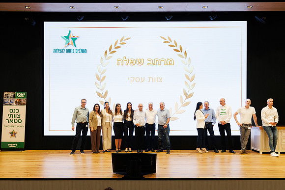 TFeder_DST-080525-0937