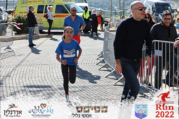 Maor_chr22-0510