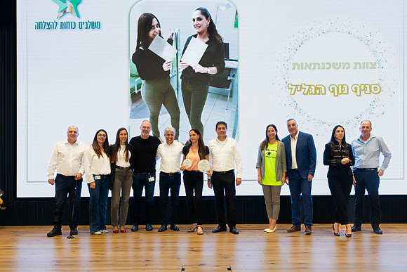 TF-Star_team-24-0982