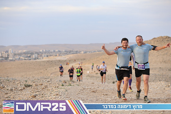 TF_DMR25-0387