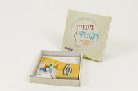 TF_shlavim-060