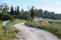 TF_Gezer_hm-24-0055