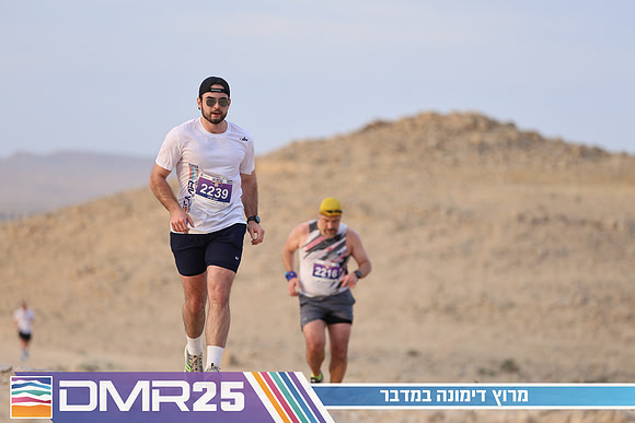 TF_DMR25-0448