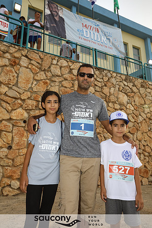 TF_RamosRun_140718-0115