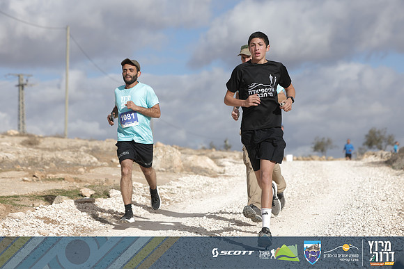 RT_Drorun24-1551