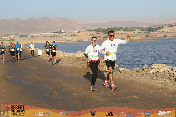 DA_edmr22-1587