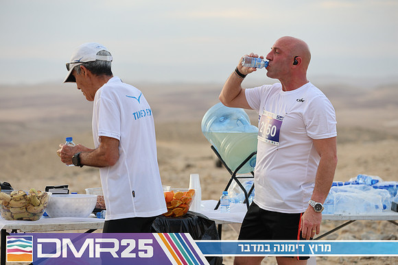TF_DMR25-0784