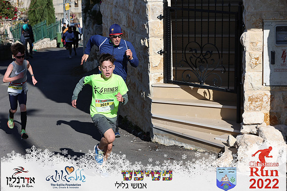 Maor_chr22-0470