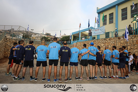 TF_RamosRun_140718-0197