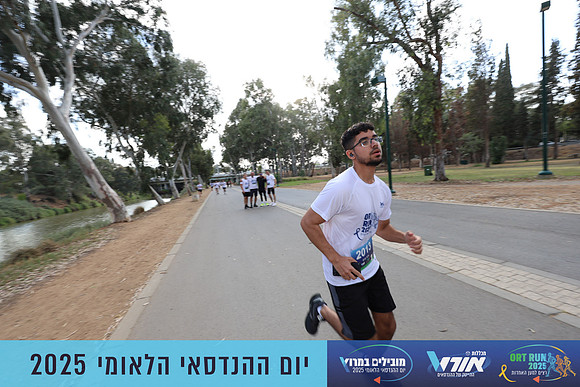 TF_OrtRun-25-0739