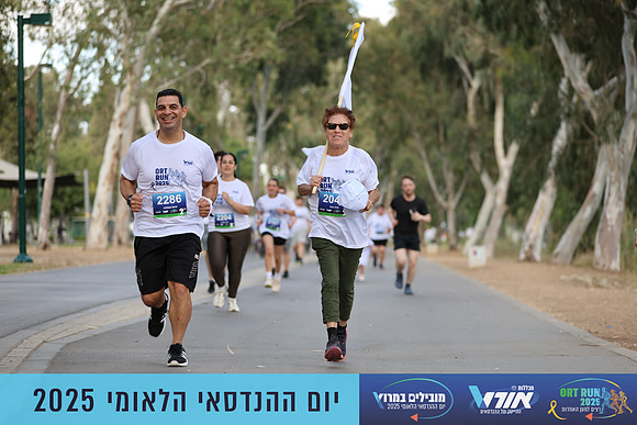TF_OrtRun-25-0576