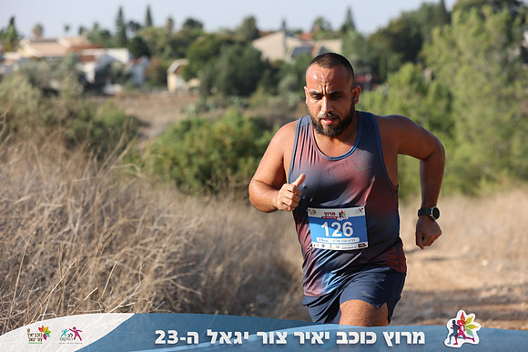 DH_kytir24-0137