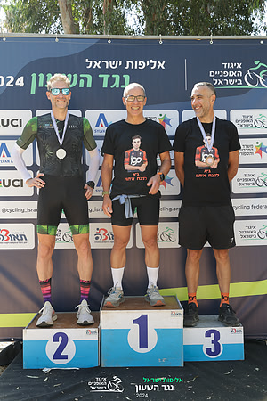 TFeder_ILC-ITT24-1333