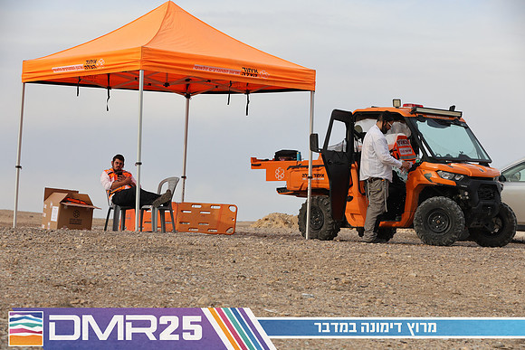 TF_DMR25-0960