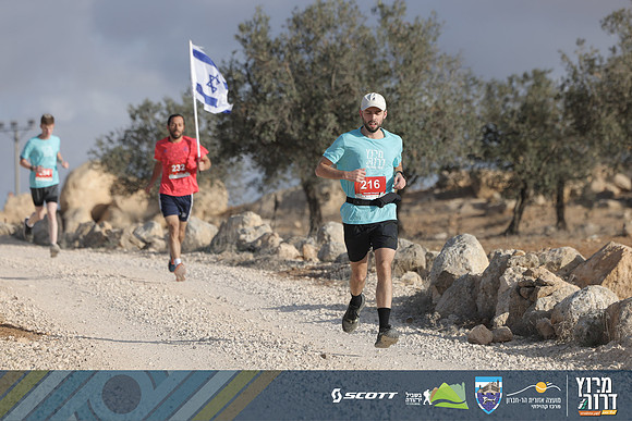 RT_Drorun24-0224