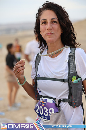 TF_DMR25-0874