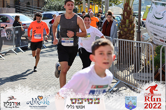 Maor_chr22-0591