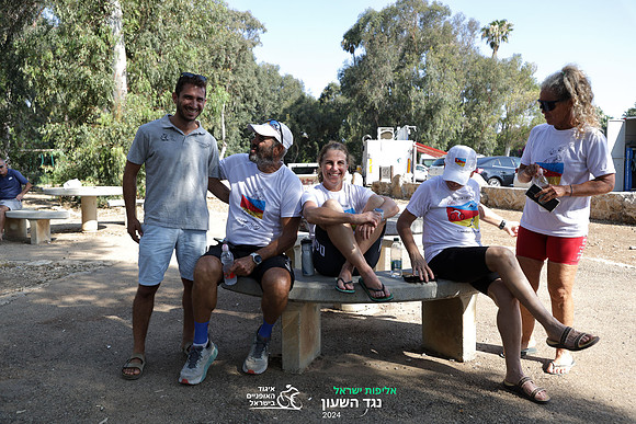 TFeder_ILC-ITT24-1026