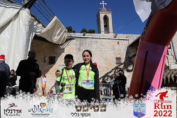 Maor_chr22-1610