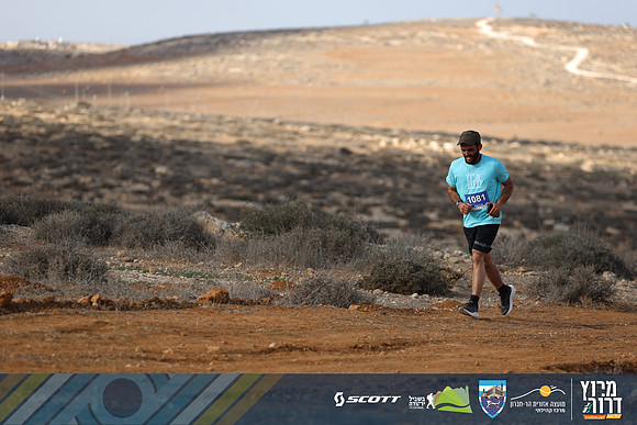 TF_Drorun24-0680