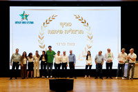 TFeder_DST-080525-0585
