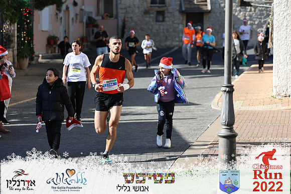 Maor_chr22-0535
