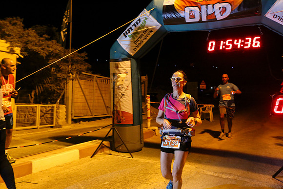Race to sunrise 2016