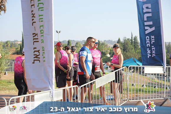 RH_kytir24-0092