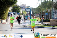 שדרות בן גוריון