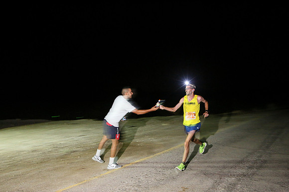 Race to sunrise 2016