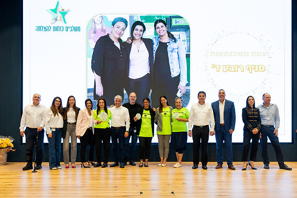 TF-Star_team-24-0922