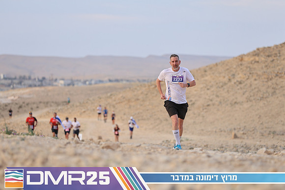TF_DMR25-0473