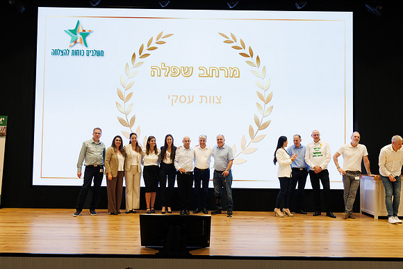 TFeder_DST-080525-0935