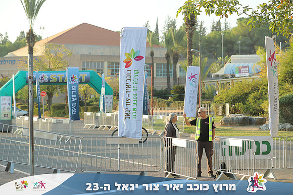 RH_kytir24-0075