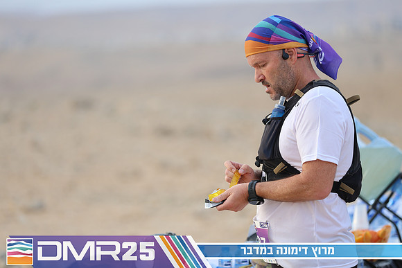 TF_DMR25-0734