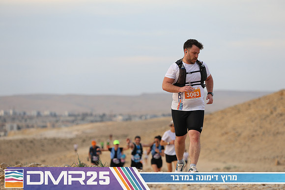 TF_DMR25-0565