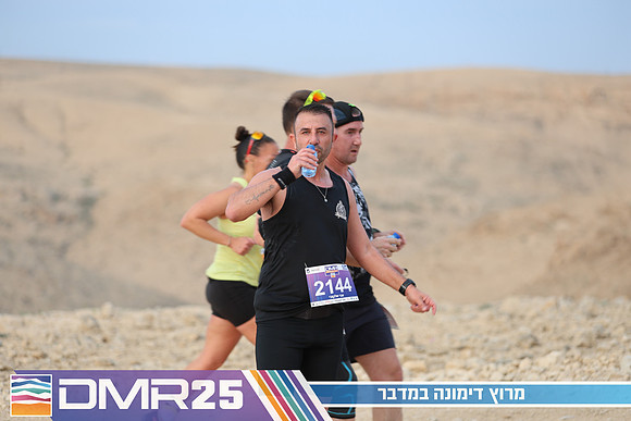 TF_DMR25-0188