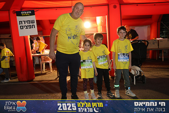 TF_ENR25-0082