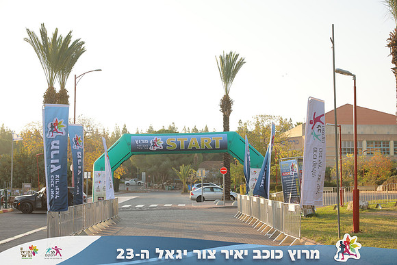 RH_kytir24-0021