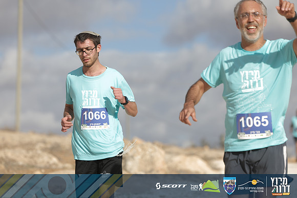 RT_Drorun24-1532