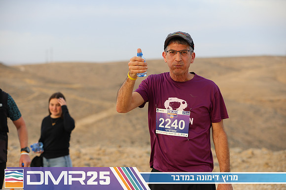 TF_DMR25-0865