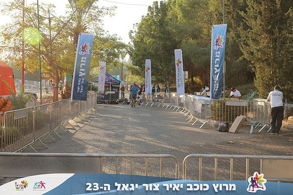 RH_kytir24-0051