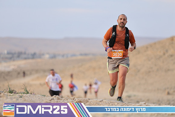 TF_DMR25-0468