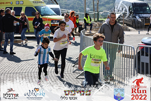 Maor_chr22-0499