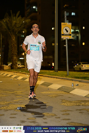ES9_8567