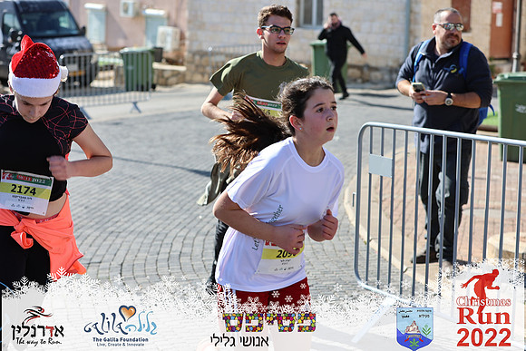 Maor_chr22-0562