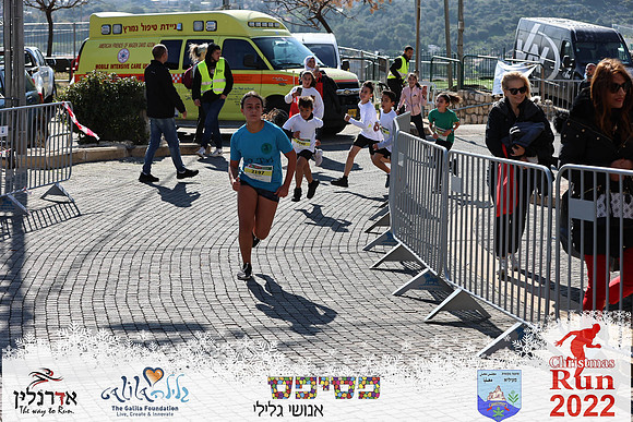 Maor_chr22-0511