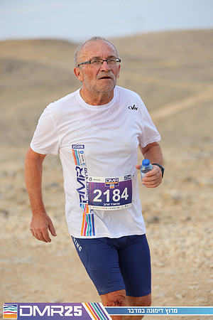 TF_DMR25-0770